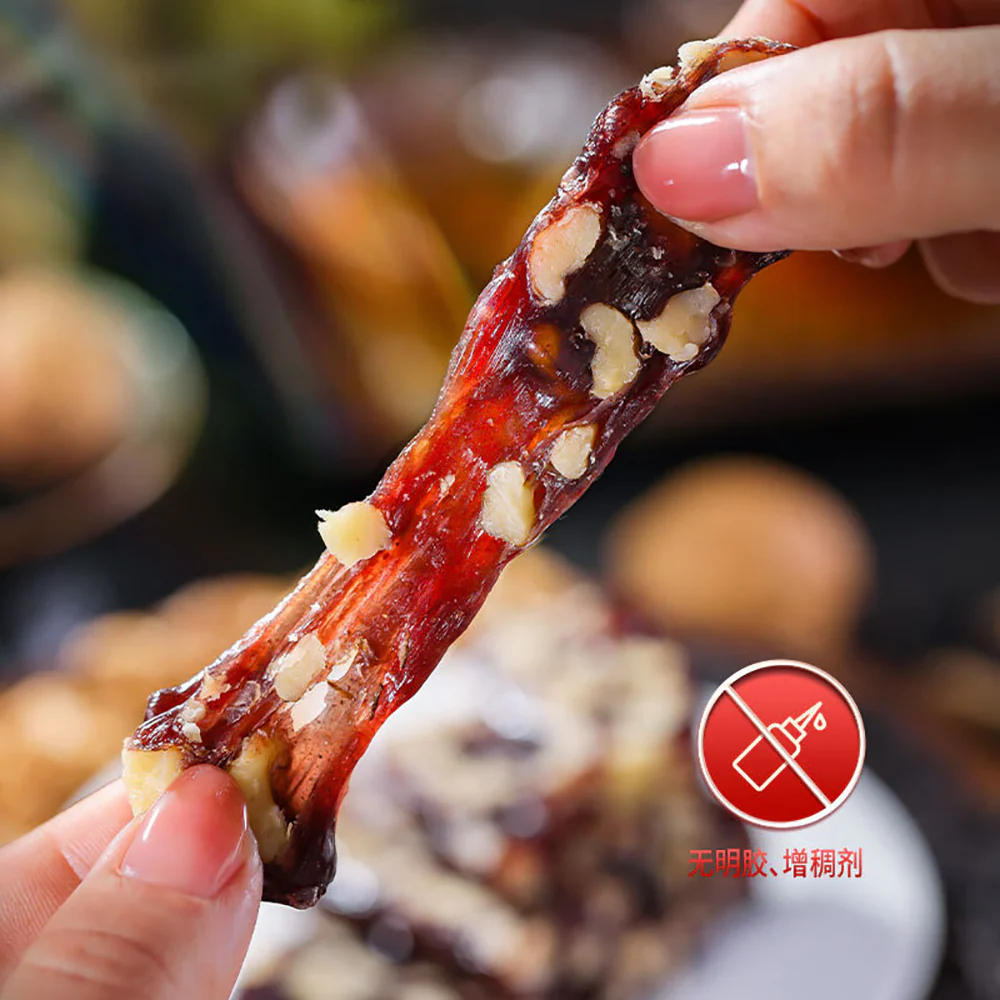 Ben Gong E Le Blood Glutinous Rice and Walnut Cake - 200g - Image 2