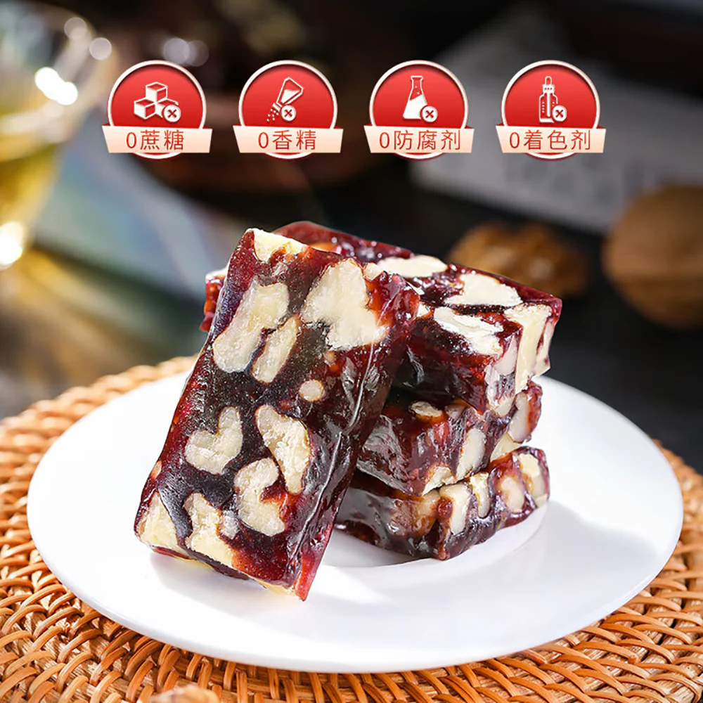 Ben Gong E Le Blood Glutinous Rice and Walnut Cake - 200g - Image 4