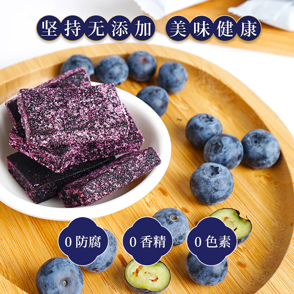 Ben Gong E Le Blueberry Cake 100g - Image 4