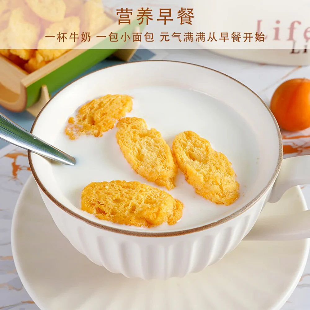 Ben Gong E Le Cheese Flavored Bread Crisps - 70g - Image 4