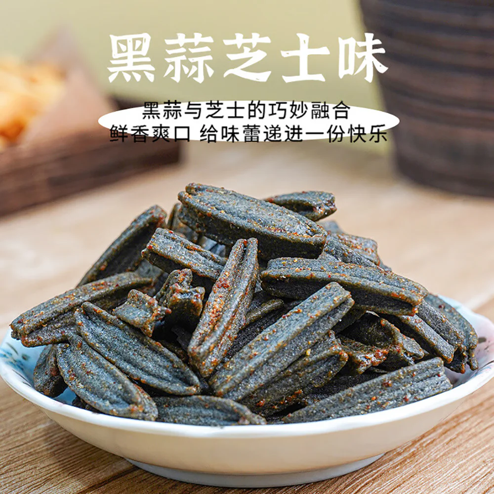 Ben Gong E Le Cheese Sticks - Black Garlic Flavor, 95g - Image 2