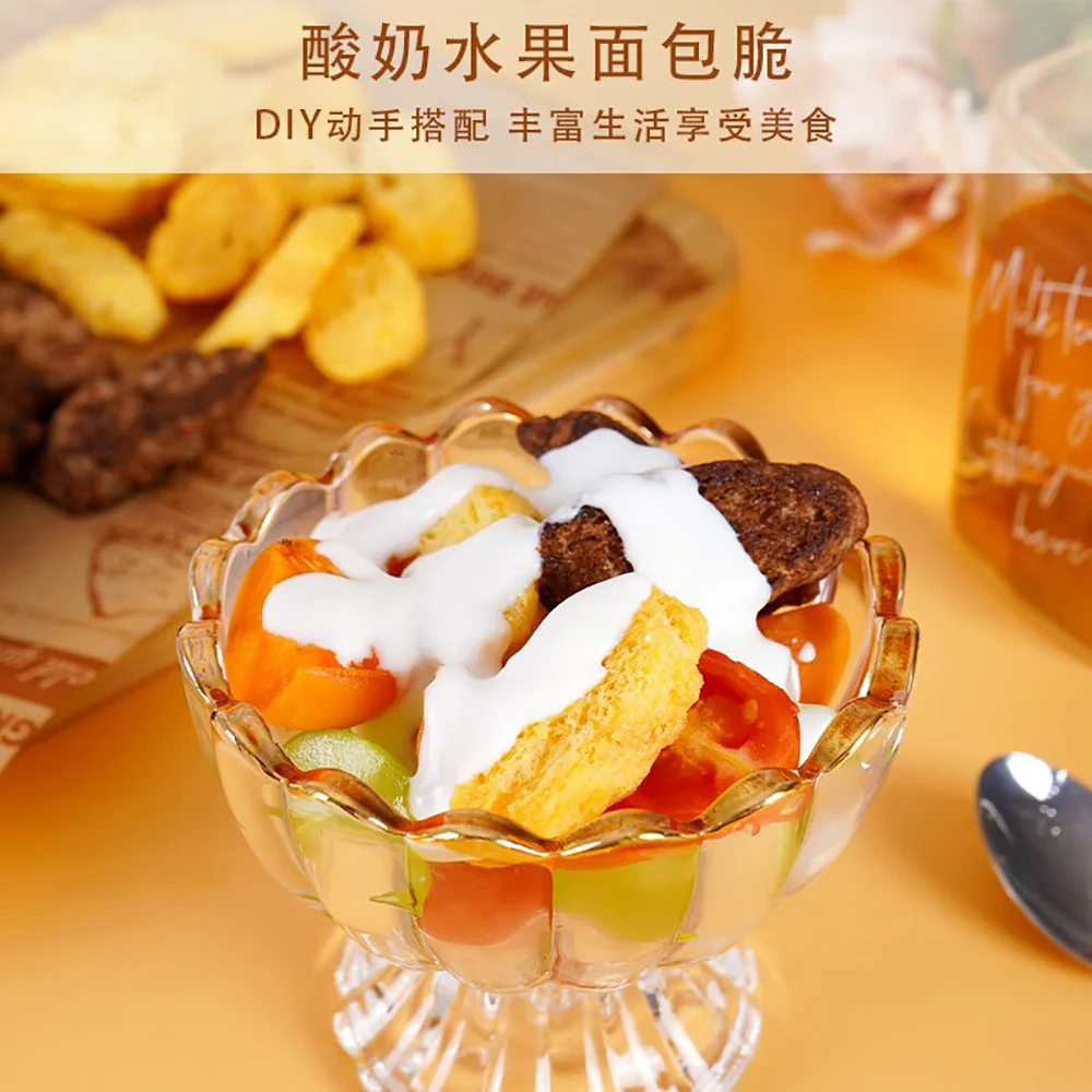 Ben Gong E Le Chocolate Flavored Bread Crisps - 70g - Image 4