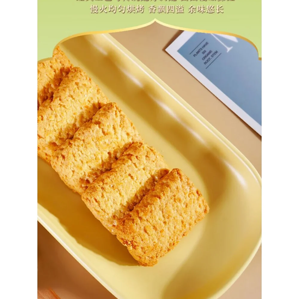 Ben Gong E Le Classic Butter Coconut Crisp - 120g - Image 4