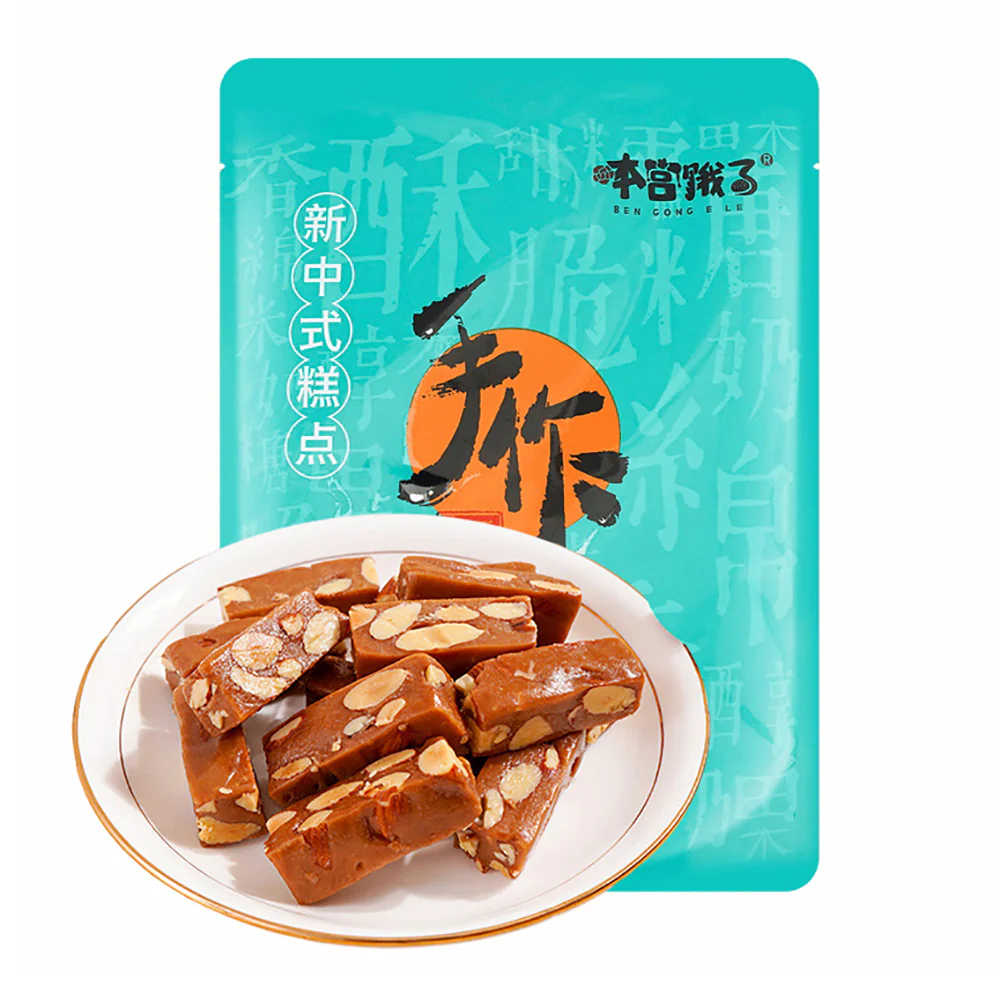 Ben Gong E Le Classic French Toffee with Almonds - 100g