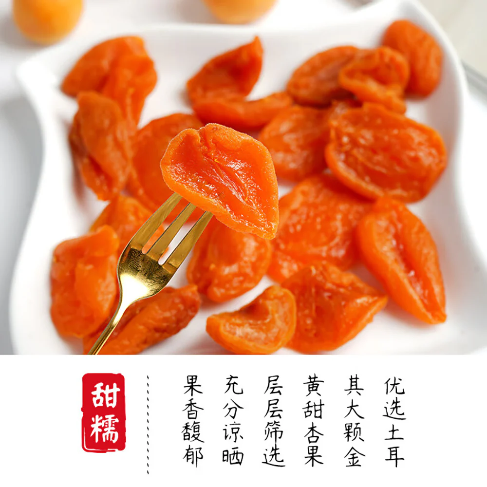 Ben Gong E Le Dried Apricots 150g - Image 3