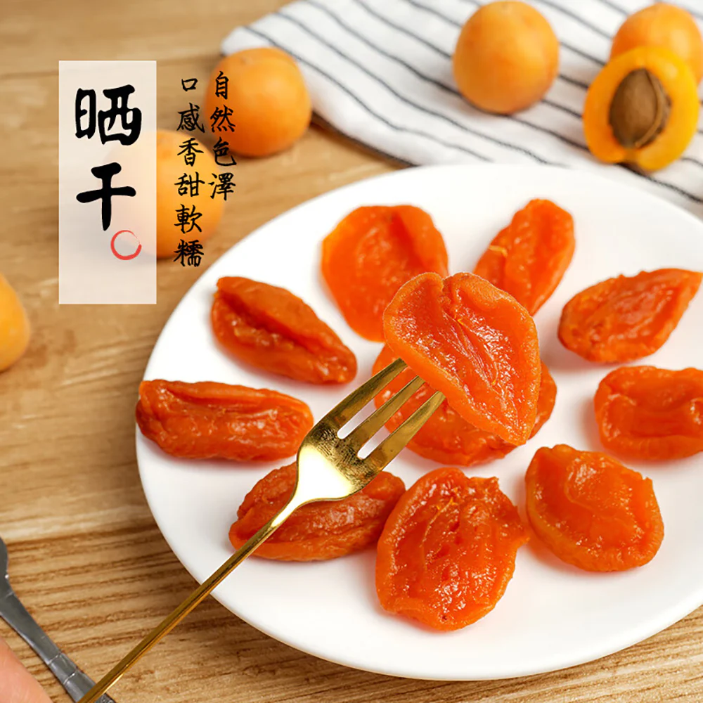 Ben Gong E Le Dried Apricots 150g - Image 4