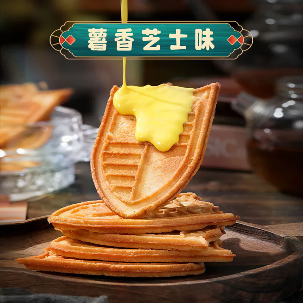 Ben Gong E Le Forget Worries Tea Crispy Biscuits - Potato Cheese Flavor, 108g - Image 2
