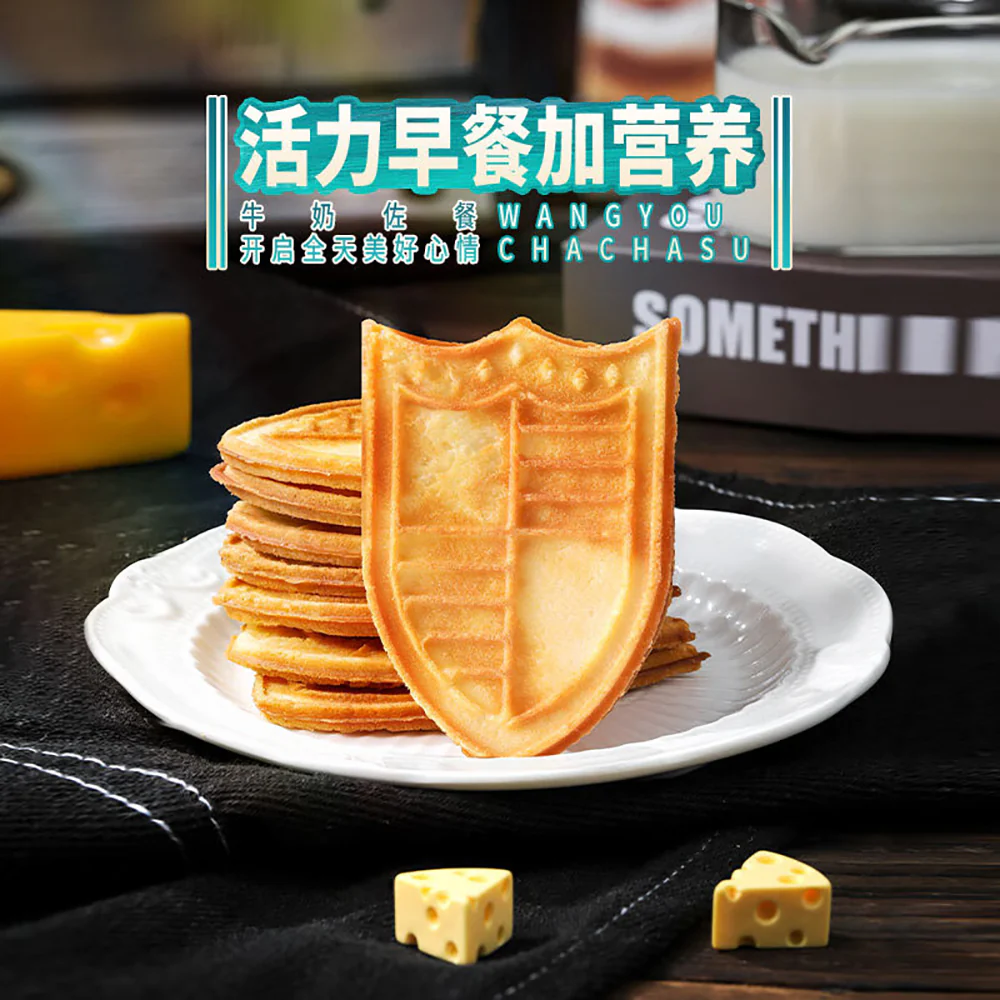 Ben Gong E Le Forget Worries Tea Crispy Biscuits - Potato Cheese Flavor, 108g - Image 3