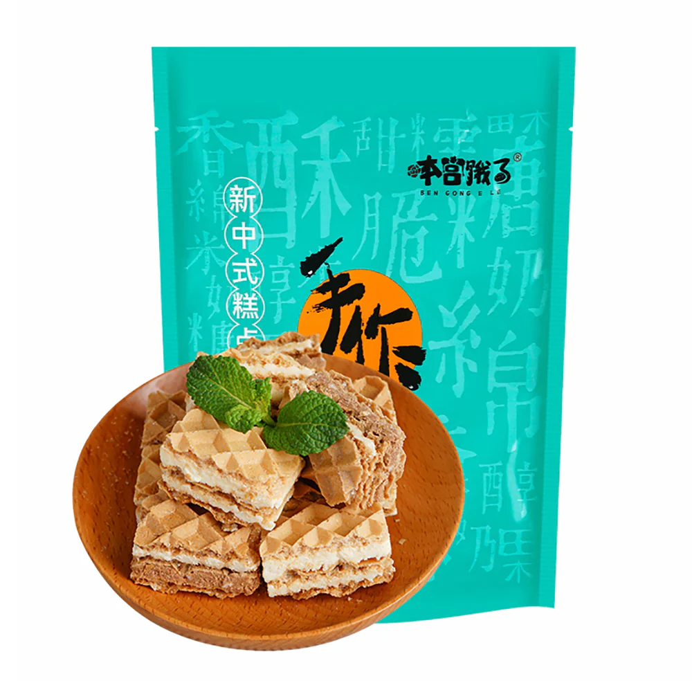 Ben Gong E Le Lava Filled Wafer Cubes - Ice Cream Flavor, 90g