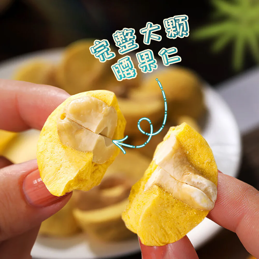 Ben Gong E Le Mango Cashew Crunch Balls - 30g - Image 2
