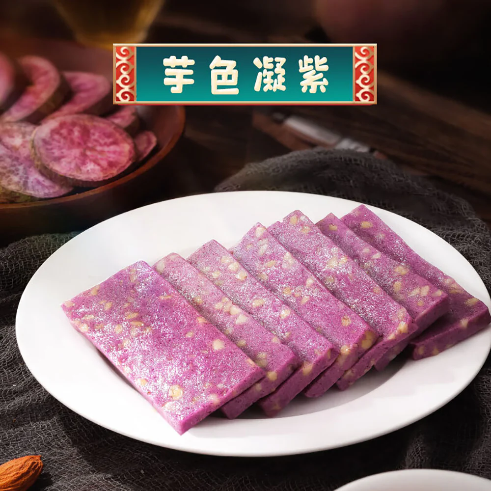 Ben Gong E Le Milk Cake - Purple Taro Flavor, 150g - Image 2