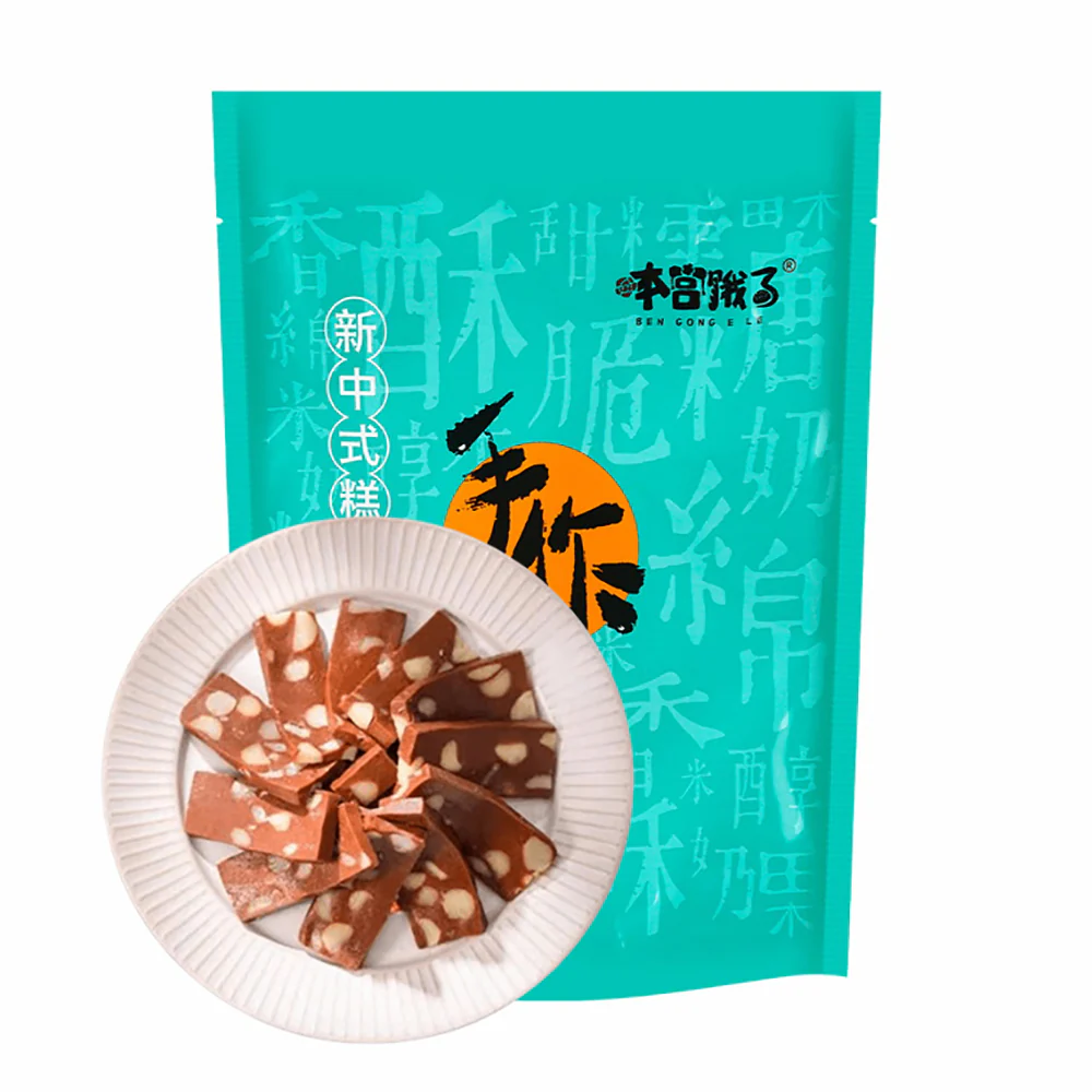 Ben Gong E Le Milk Cake Thick Milk Latte Cake 150g