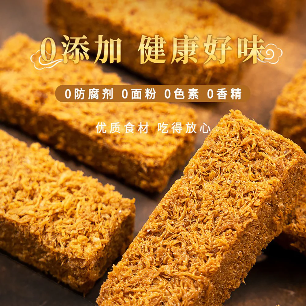 Ben Gong E Le Original Egg Yolk Pastry - 125g - Image 4