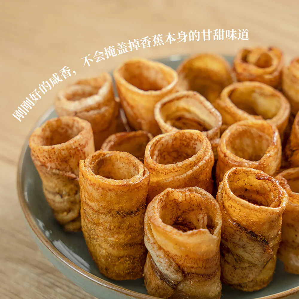 Ben Gong E Le Original Flavor Banana Crispy Rolls - 120g - Image 4