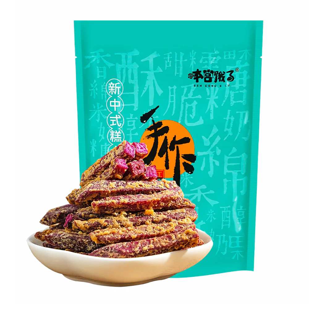 Ben Gong E Le Purple Sweet Potato Sticks with Cheese Flavor - 120g