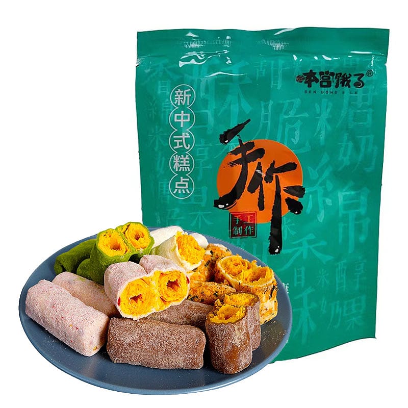 Ben Gong E Le Rich Matcha Milk Pastry - 160g - Image 2