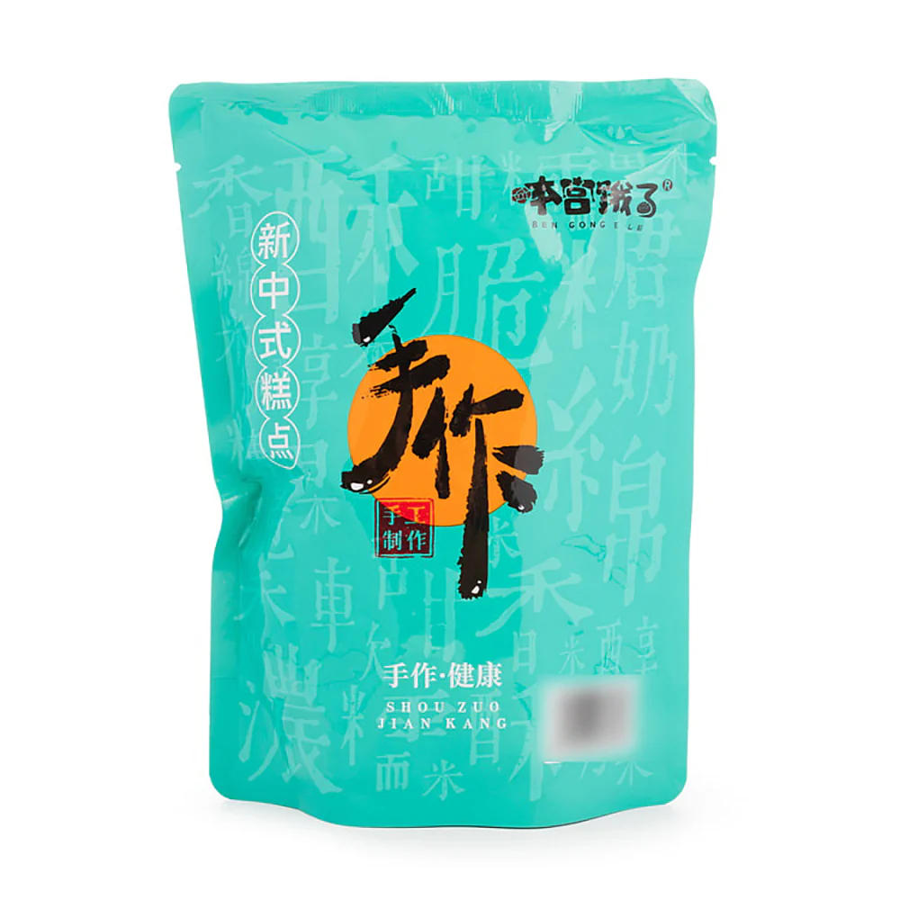 Ben Gong E Le Spicy Shrimp Flavored Banana Crispy Rolls - 120g