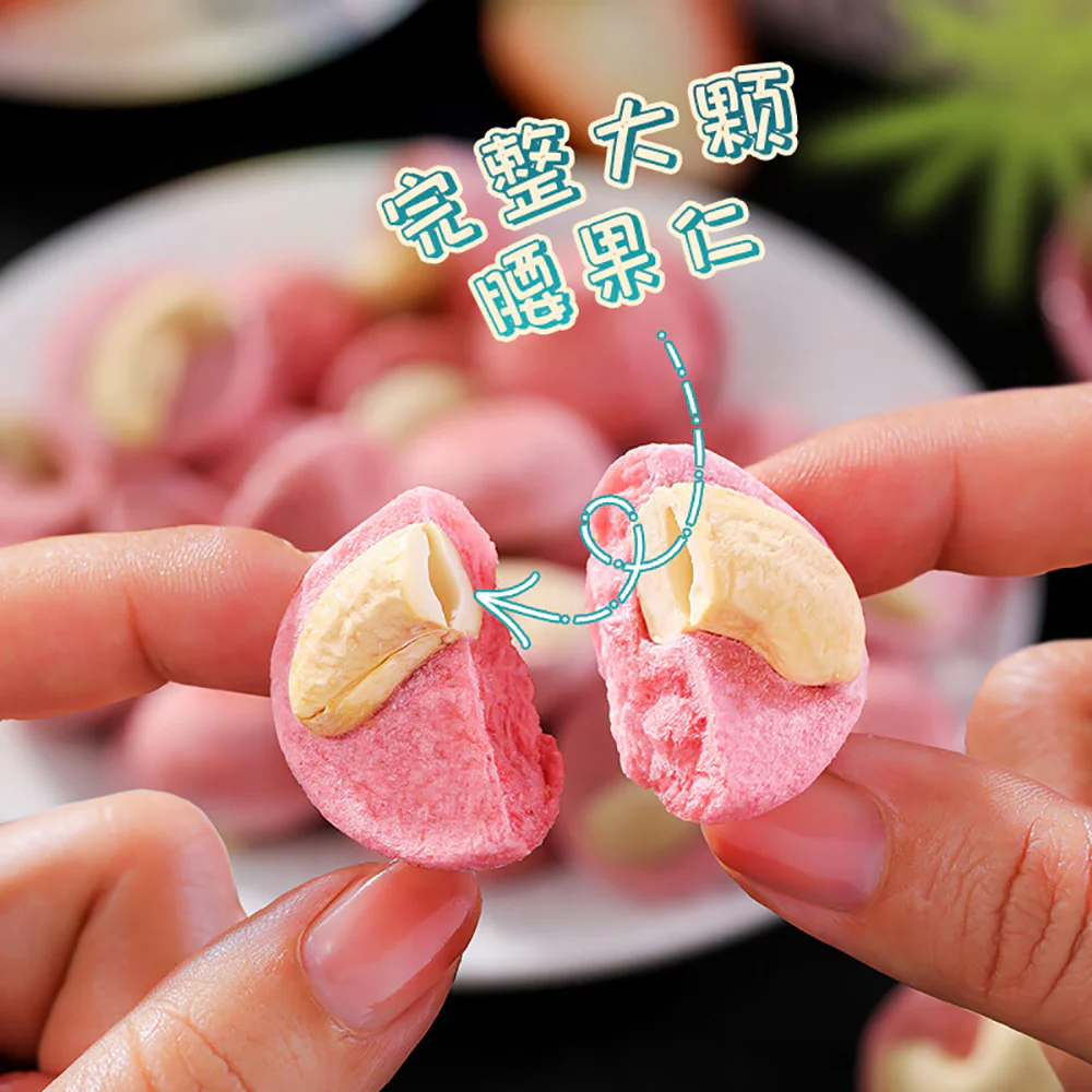 Ben Gong E Le Strawberry Cashew Crunch Balls - 30g - Image 4