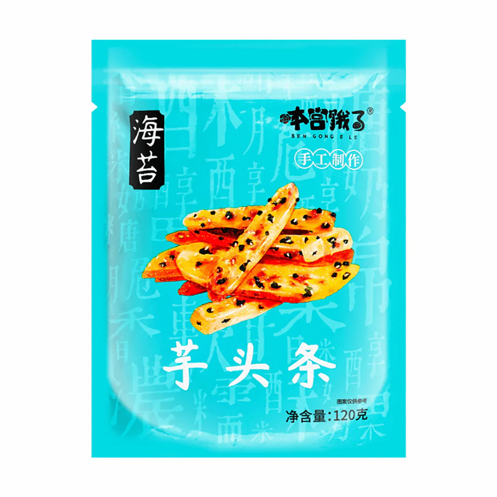 Ben Gong E Le Taro Sticks Seaweed Flavor - 120g - Image 5