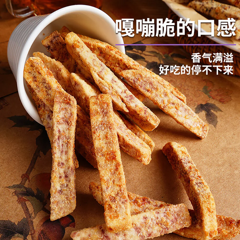 Ben Gong E Le Taro Sticks with Scallion Flavor - 120g - Image 3