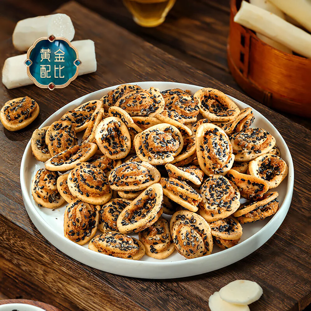 Ben Gong E Le Yam and Black Sesame Cat Ear Pastry - 120g - Image 2