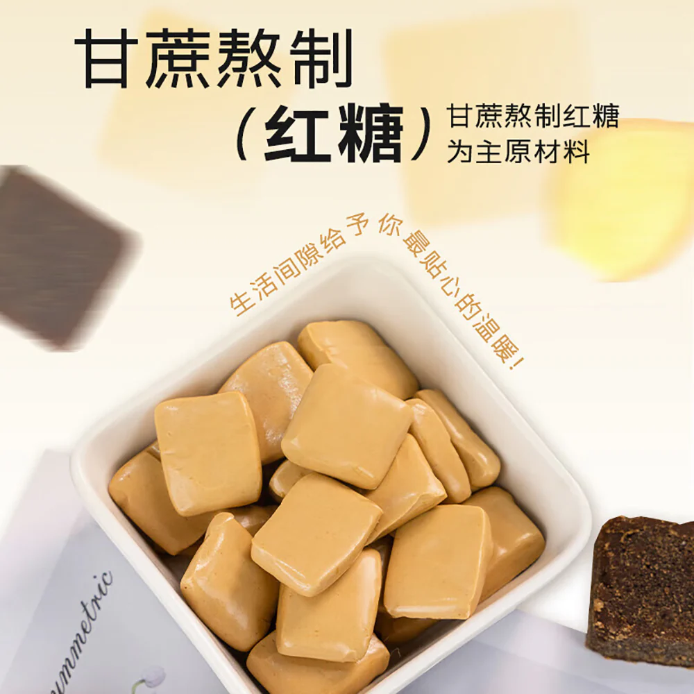 Ben Gong E Le Air Milk Ginger Cubes 100g - Image 2
