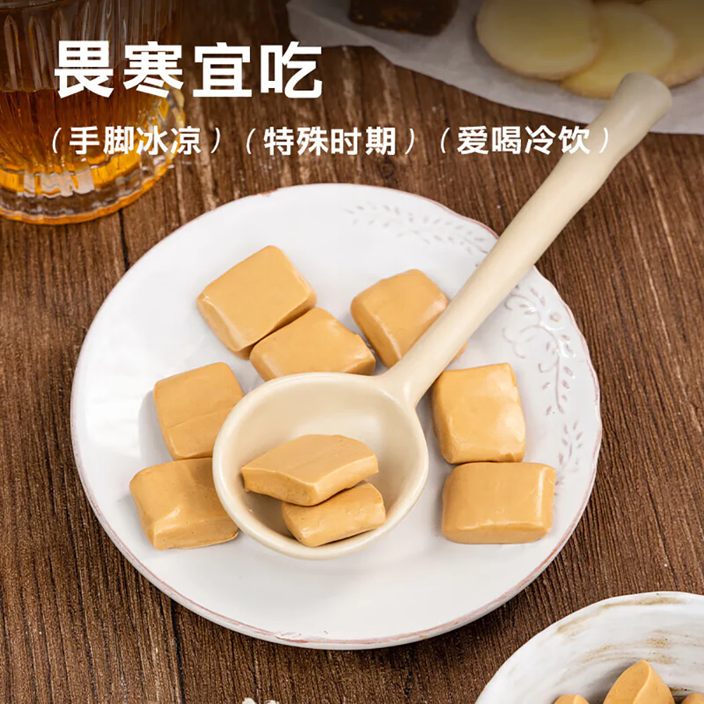 Ben Gong E Le Air Milk Ginger Cubes 100g - Image 3
