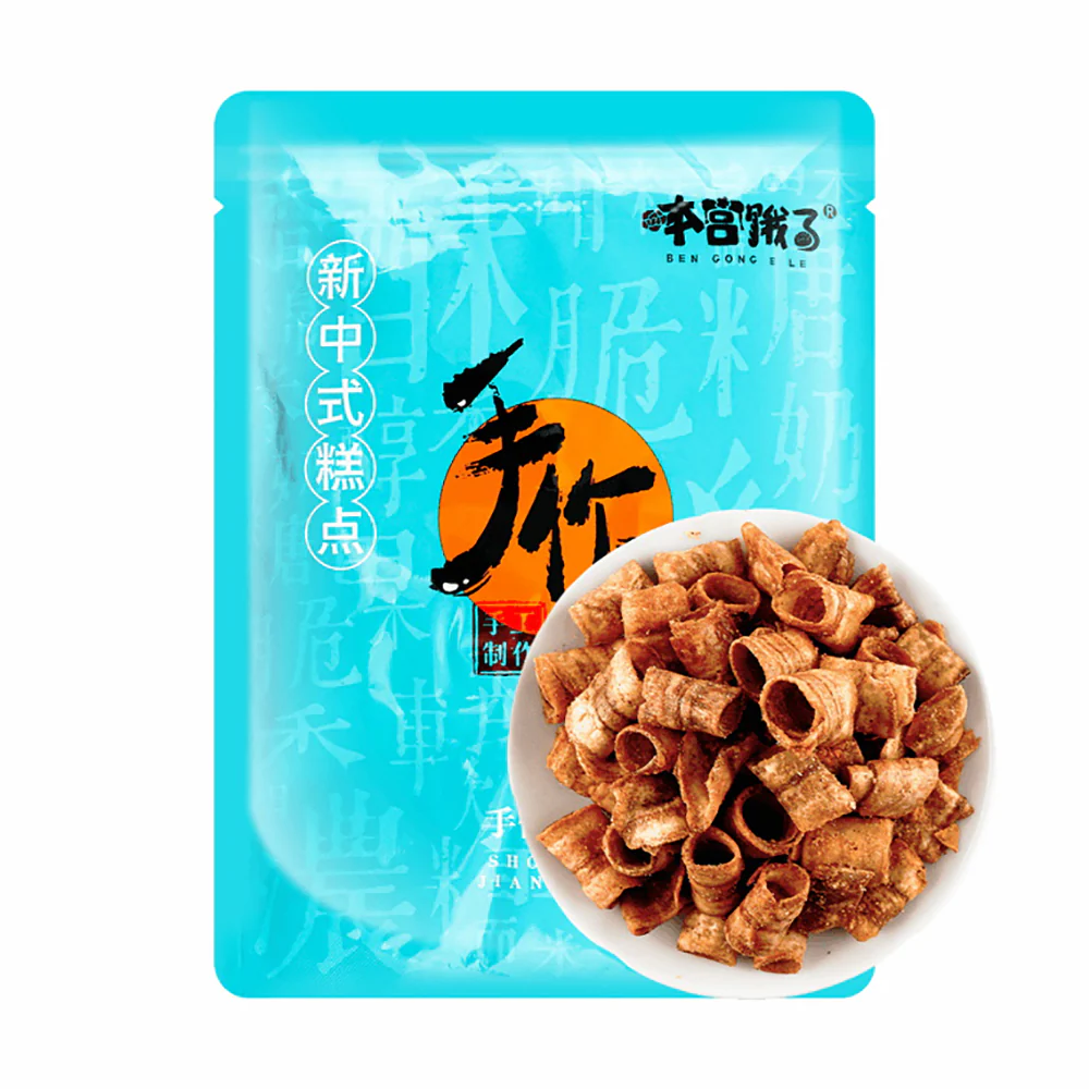 Ben Gong E Le Banana Crispy Rolls, Salt and Pepper Flavor, 120g