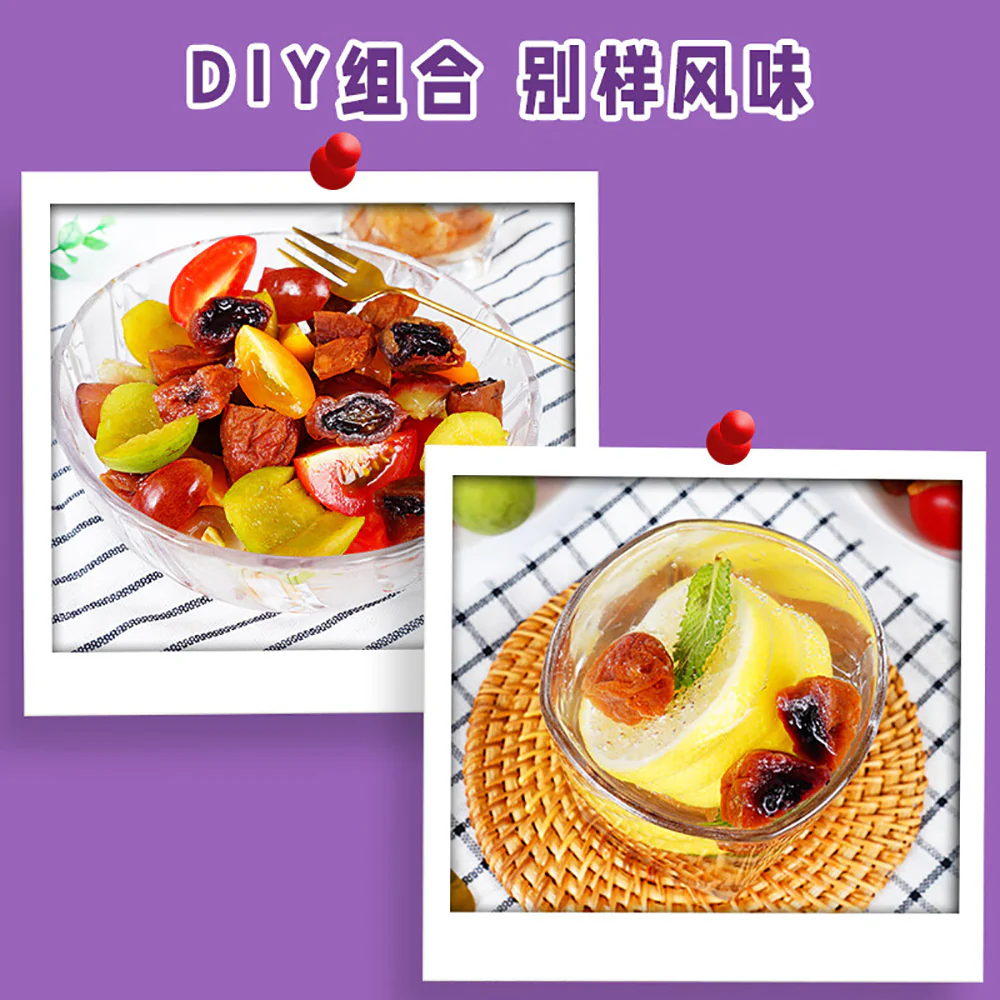 Ben Gong E Le Exploding Grape Plum - 120g - Image 3