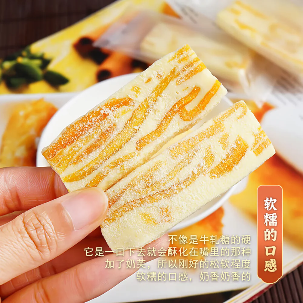 Ben Gong E Le Mango Milk Cake - 150g - Image 4