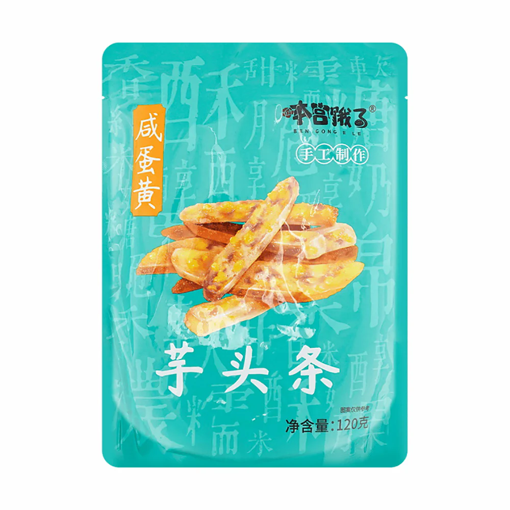 Ben Gong E Le Taro Sticks with Salted Egg Yolk Flavor - 120g