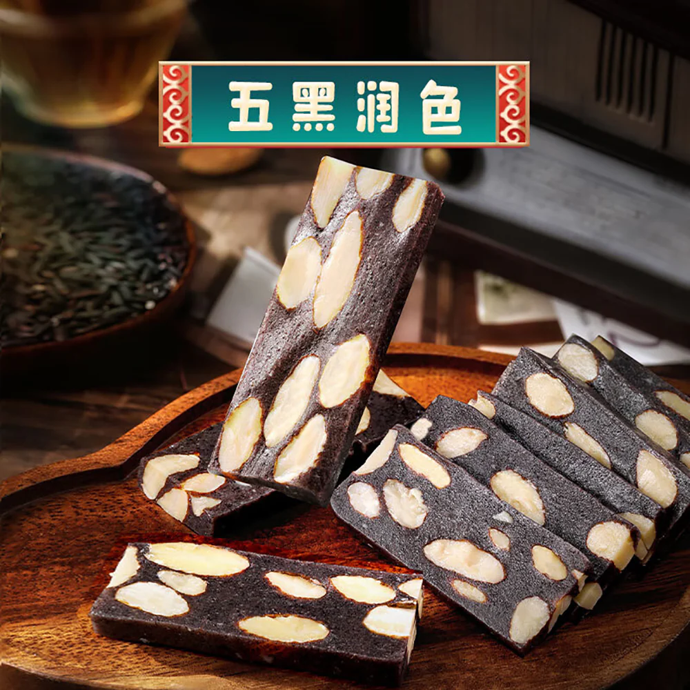 Ben Gong E Le Black Sesame and Almond Nougat - 150g - Image 3