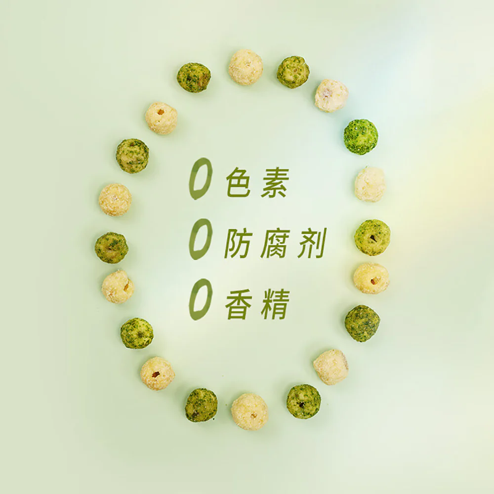 Ben Gong E Le's Lotus Crisps with Scallion Flavor - 100g - Image 3