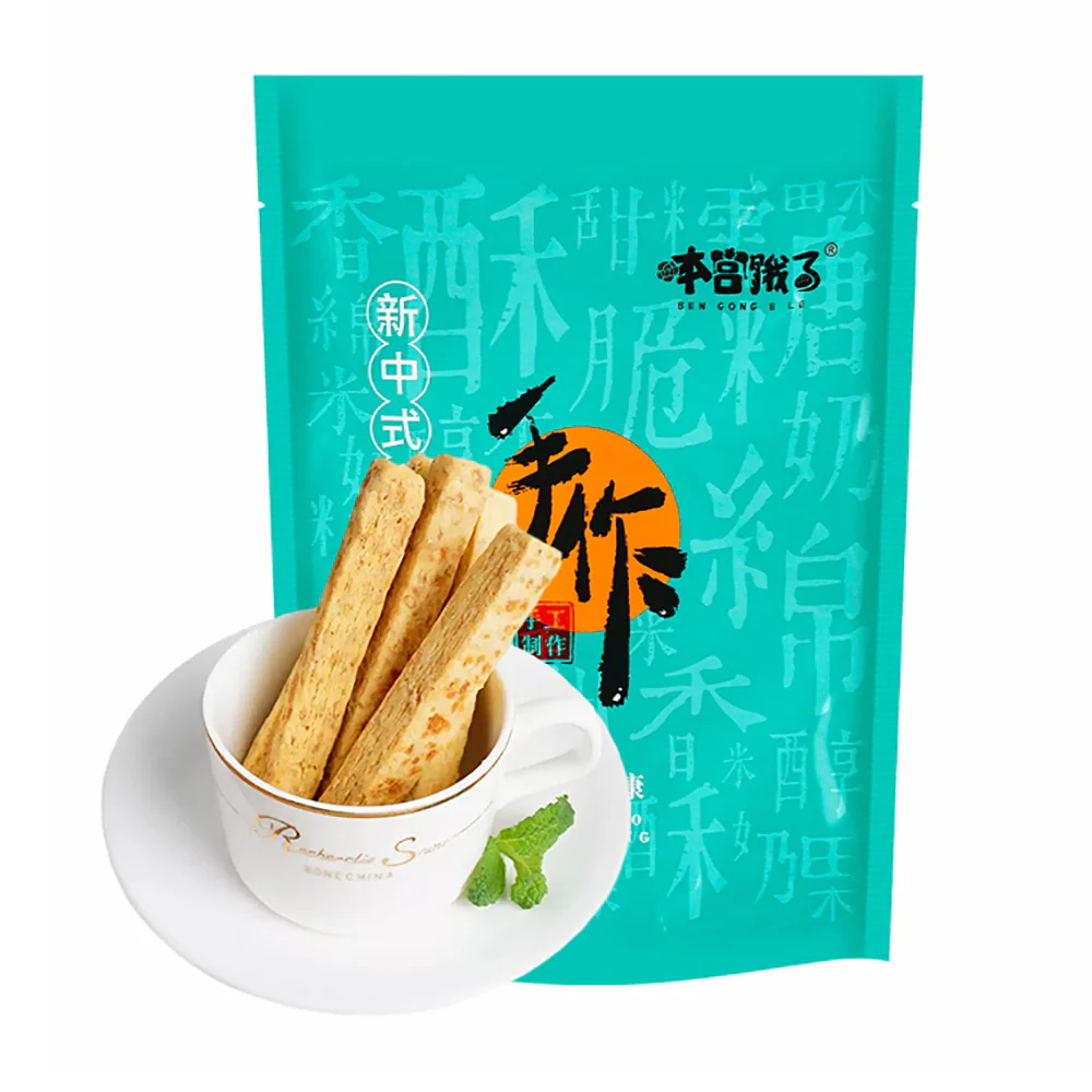 Ben Gong E Le Oat Crunch Sticks - Egg Yolk Flavor, 150g