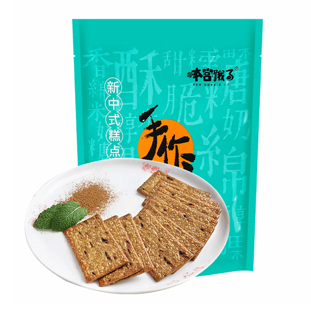 Ben Gong E Le Tea Coffee Flavored Crispy Biscuits - 190g
