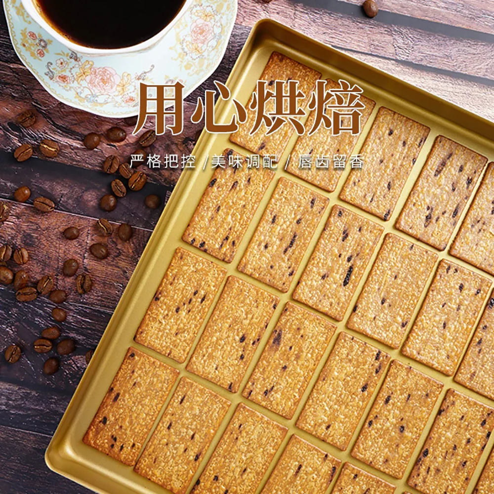 Ben Gong E Le Tea Coffee Flavored Crispy Biscuits - 190g - Image 3