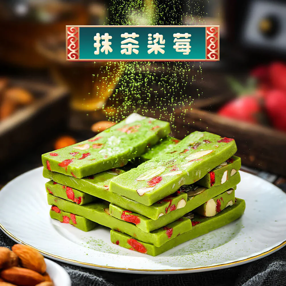 Ben Gong E Le Tea Milk Cake Matcha Berry Flavor - 150g - Image 2