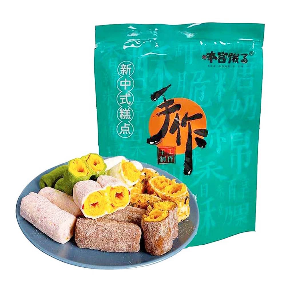 Ben Gong E Le Tea Strawberry Flavored Milk Floss Pastry - 160g