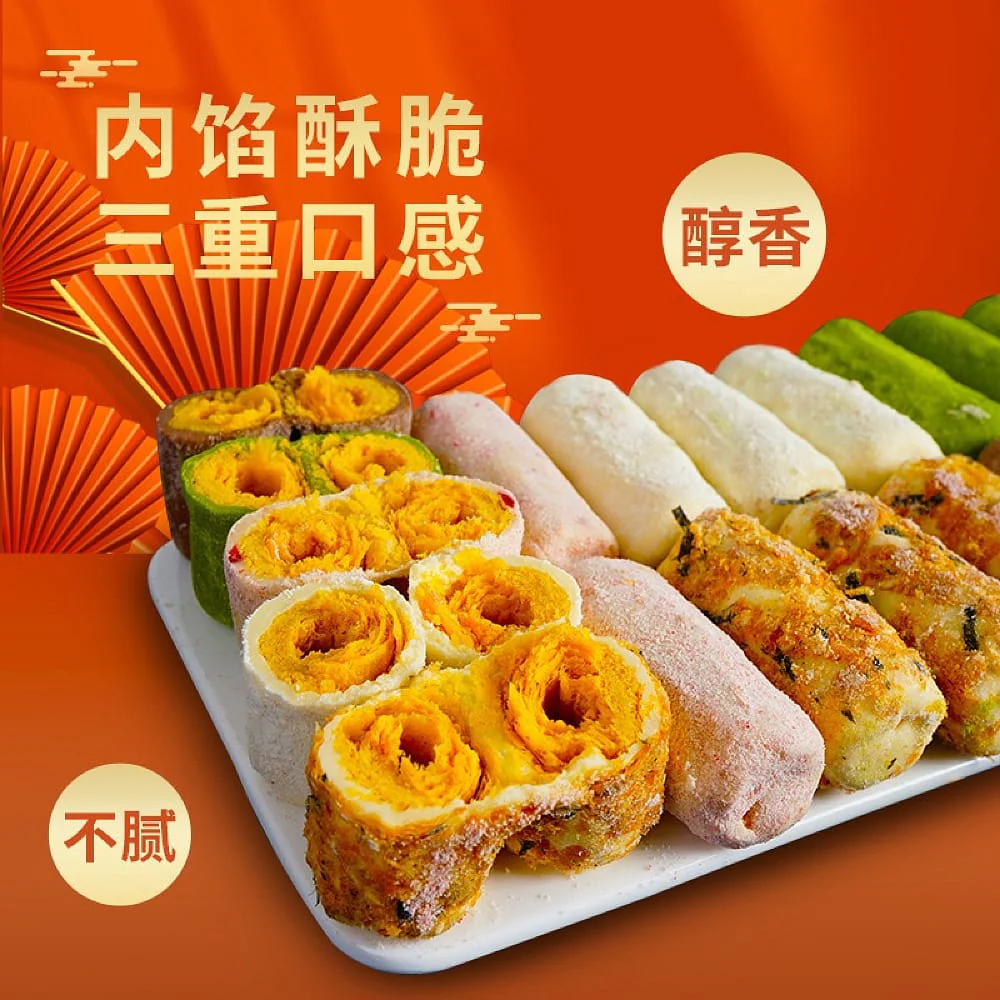 Ben Gong E Le Tea Strawberry Flavored Milk Floss Pastry - 160g - Image 3