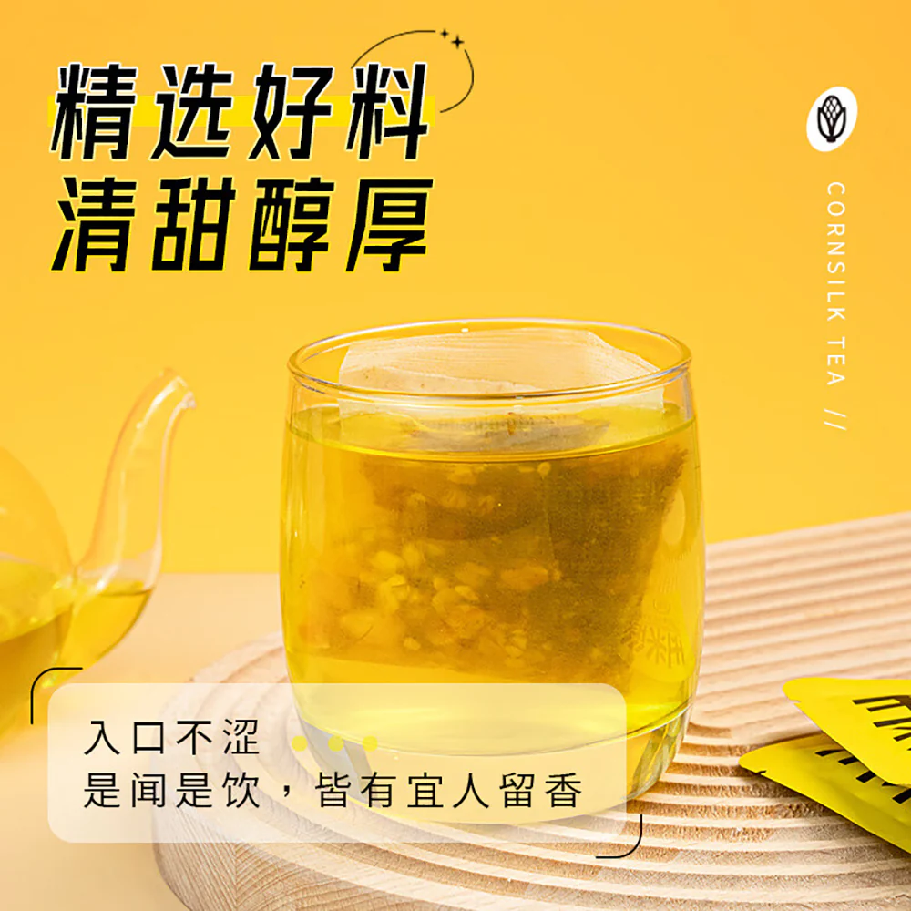 Bengong's Corn Silk Tea Bags - 120g - Image 2