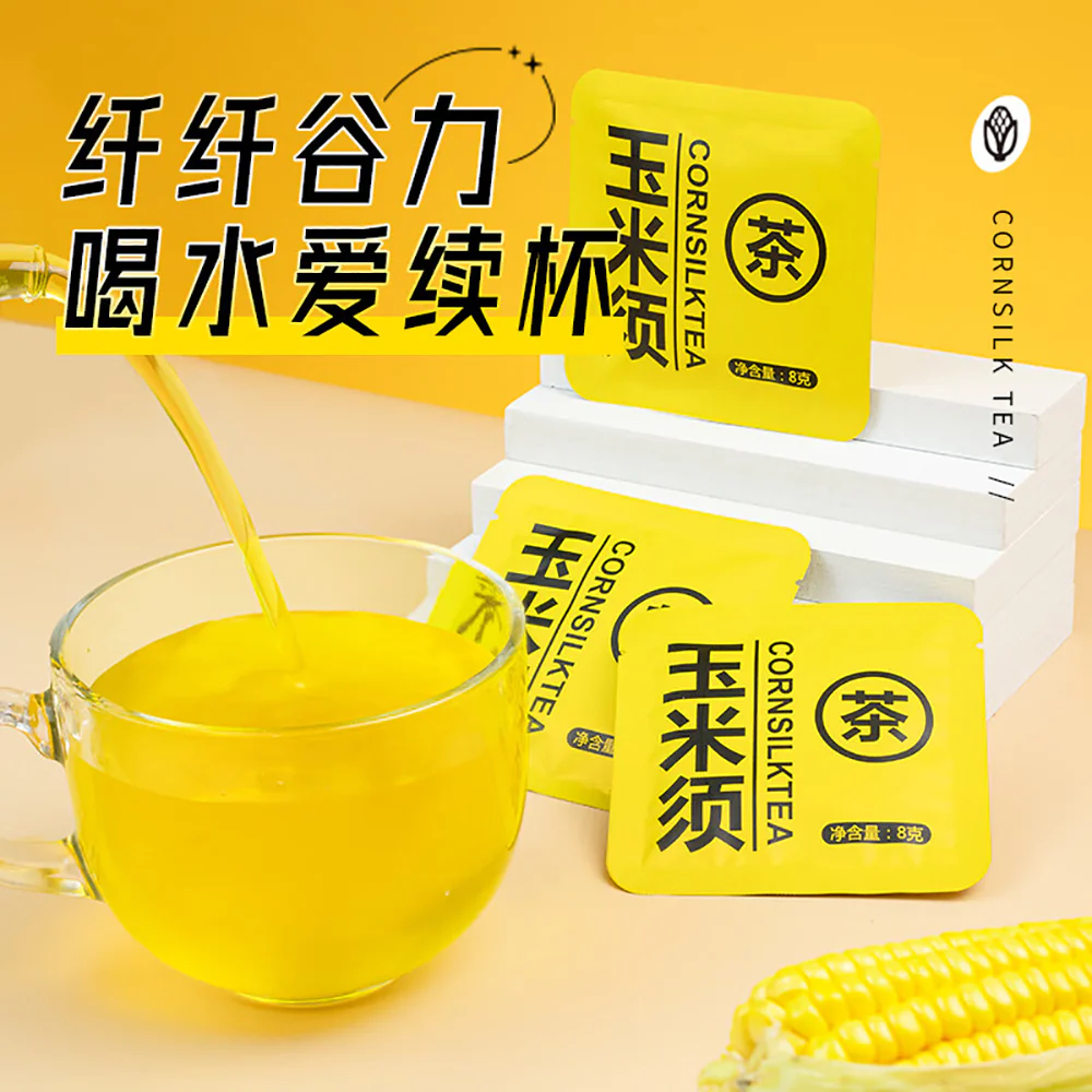 Bengong's Corn Silk Tea Bags - 120g - Image 3