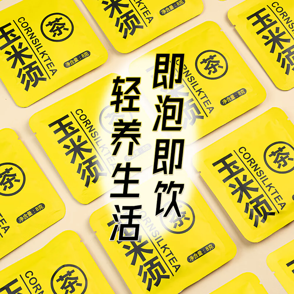 Bengong's Corn Silk Tea Bags - 120g - Image 5