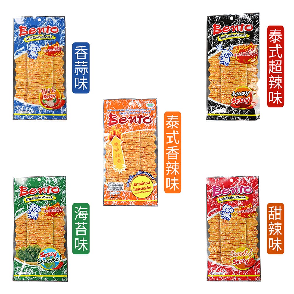Bento Hot & Spicy Squid Seafood Snack - 20g - Image 2