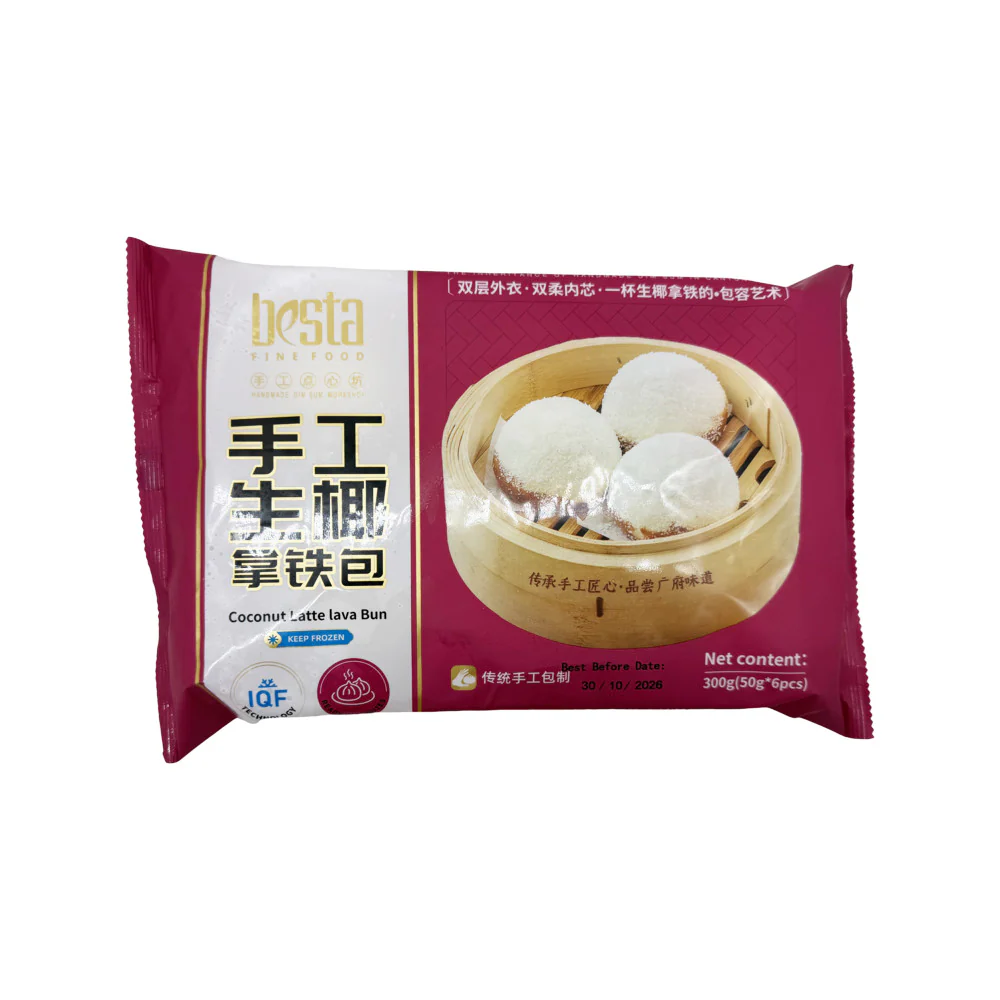 Besta Handmade Coconut Latte Lava Buns 300g (6 Pieces) - Frozen Chinese Steamed Dessert Buns