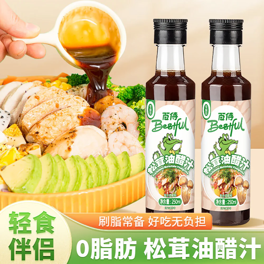 Bestfull Matsutake Vinaigrette - 250ml - Image 2