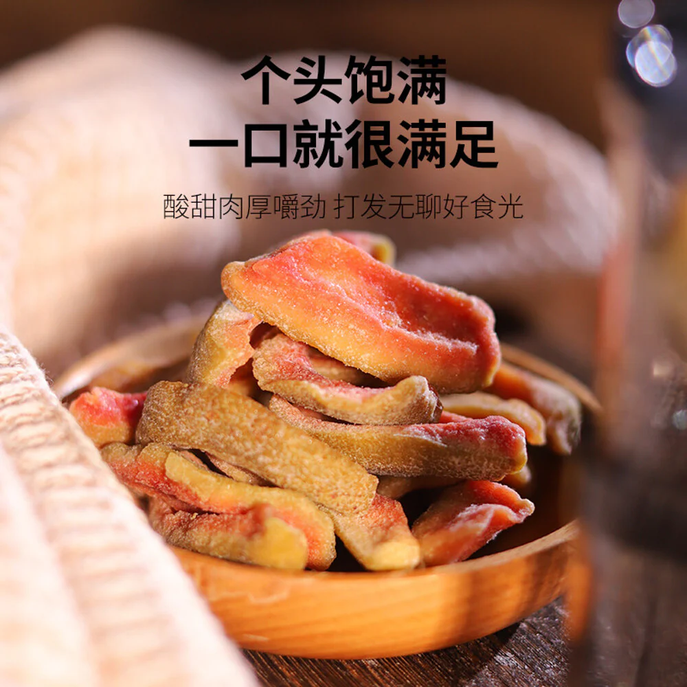 Bestnat Dried Guava 190g – Limited Import - Image 3