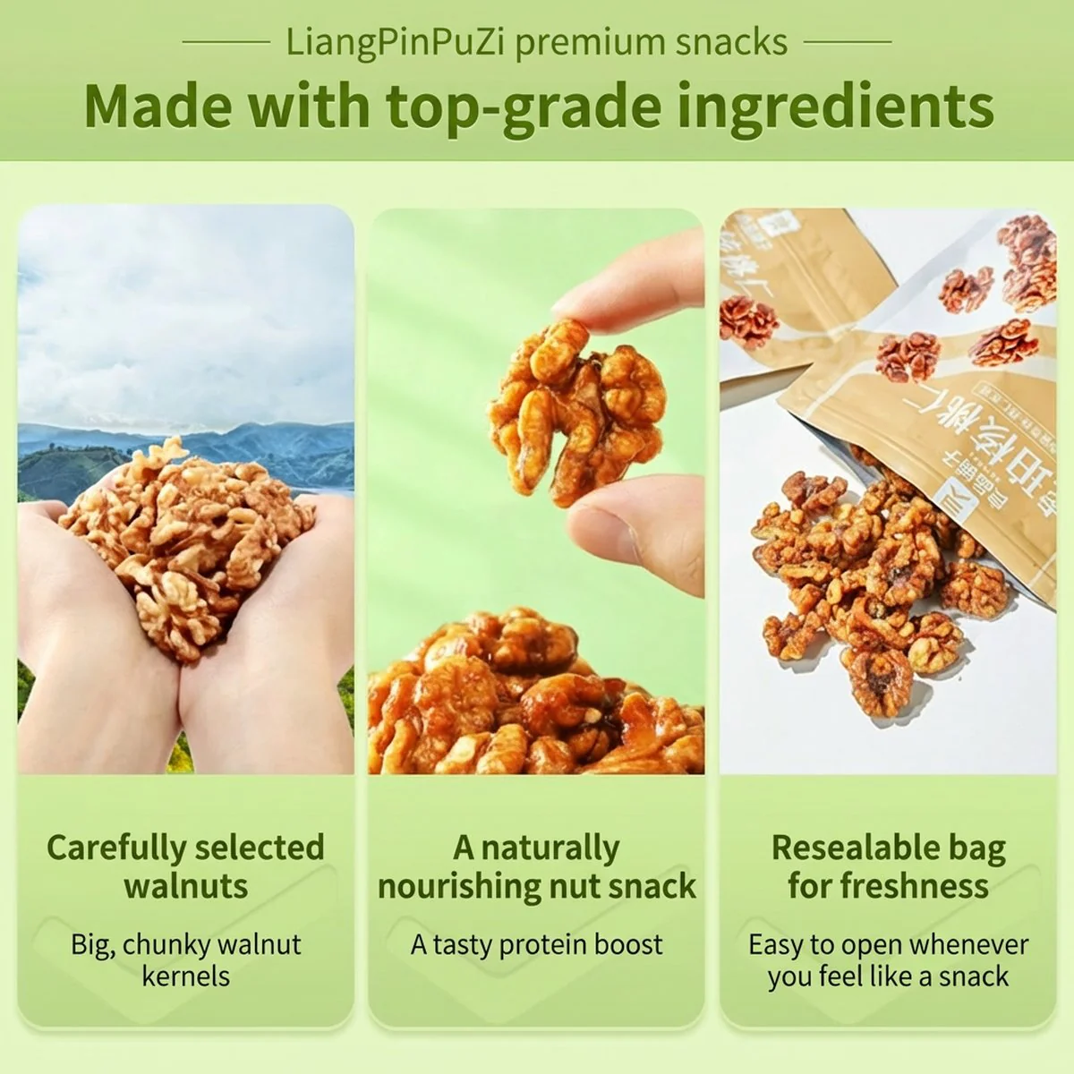Bestore Amber Walnuts - 100g - Image 2