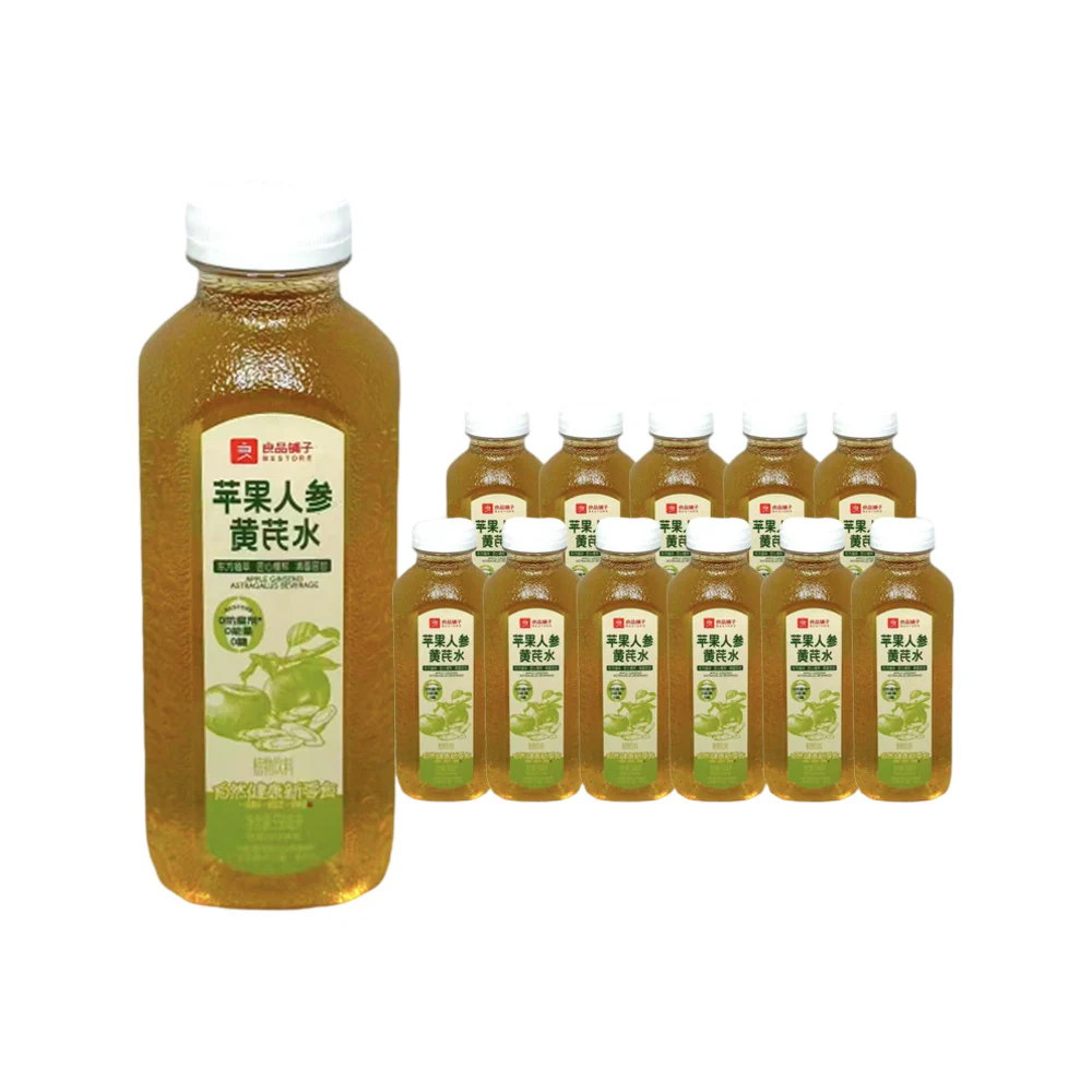 Bestore Apple, Ginseng & Astragalus Herbal Drink 550ml x 12 – Chinese Herbal Infusion Beverage
