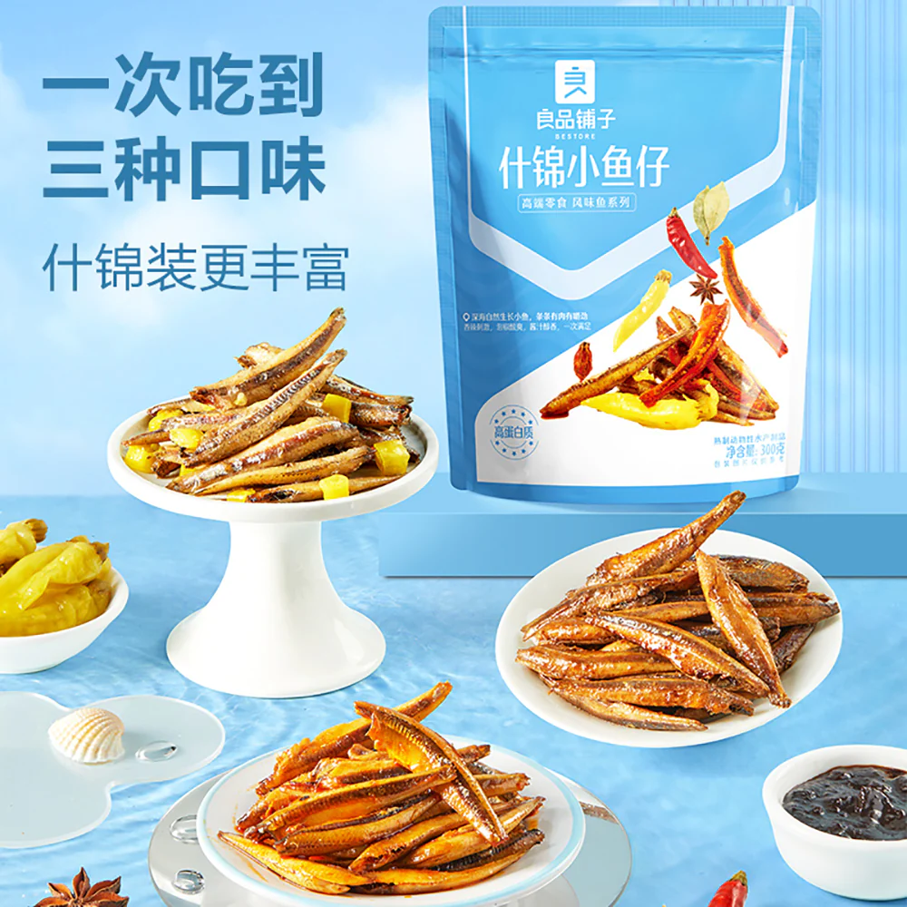Bestore Assorted Small Fish Snacks - 300g - Image 3
