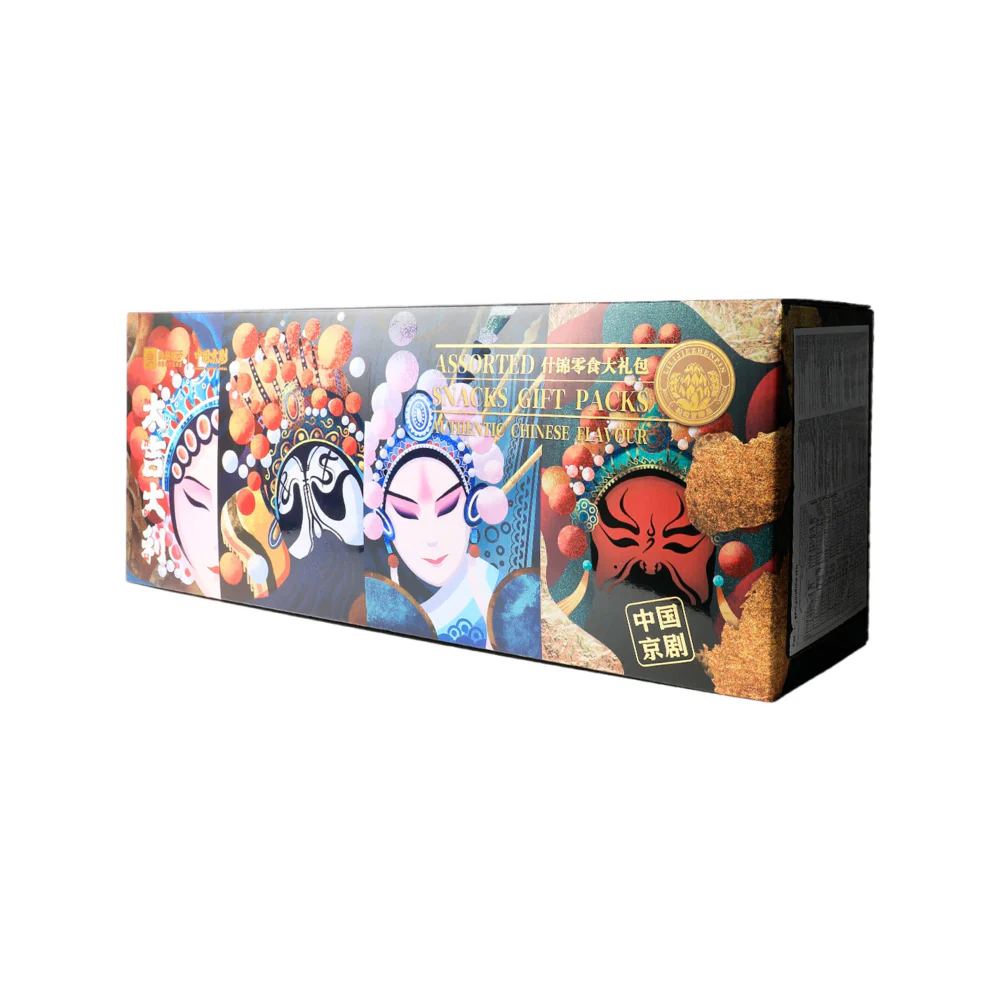 Bestore Assorted Snacks Gift Box - 2kg - Image 4